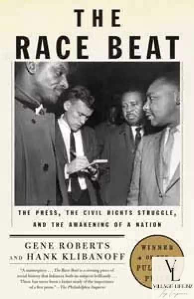 Расове биття: Преса, боротьба за громадянські права та пробудження нації