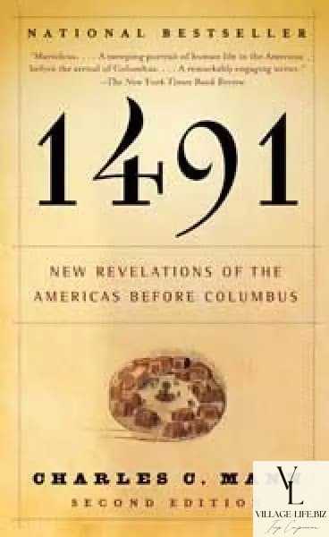 1491: Нові одкровення про Америку до Колумба
