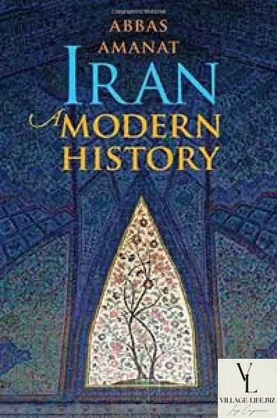 Іран: Сучасна історія