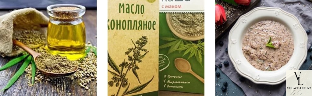 Конопляна каша - Забуті українські страви