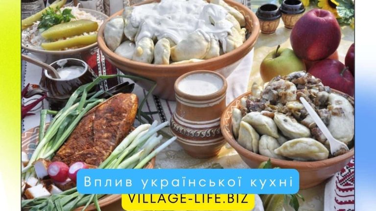 Вплив української кухні на кулінарну культуру інших народів