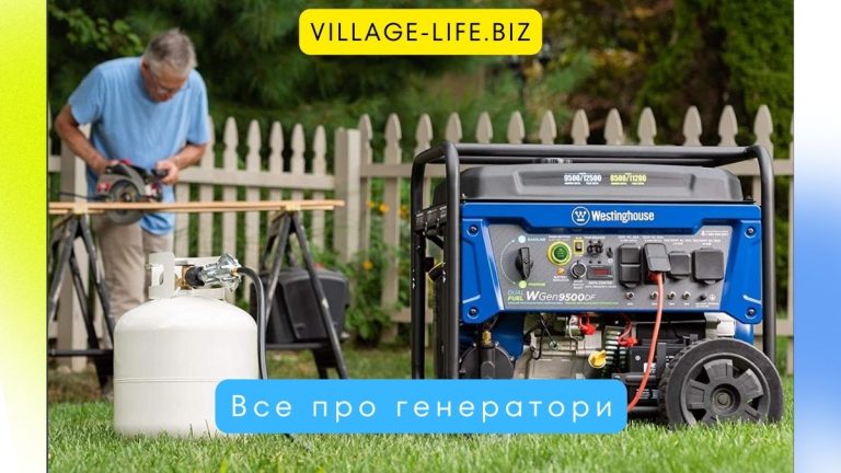 Генератори: огляд, поради та кращі пропозиції