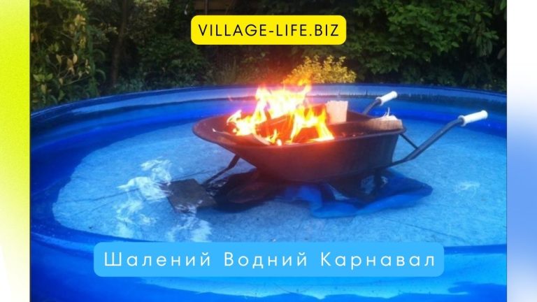 Чи можна нагріти воду в каркасному басейні?