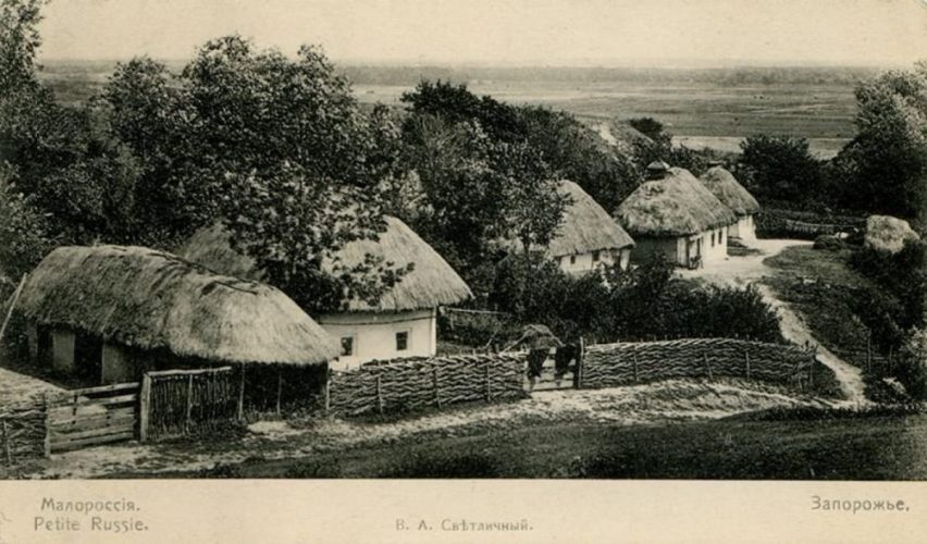 Українське село 19 століття