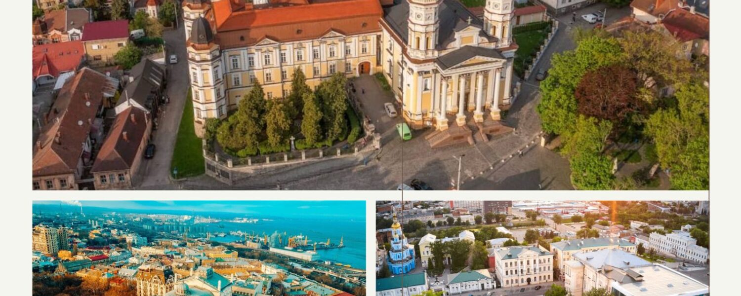 5 туристичних міст України