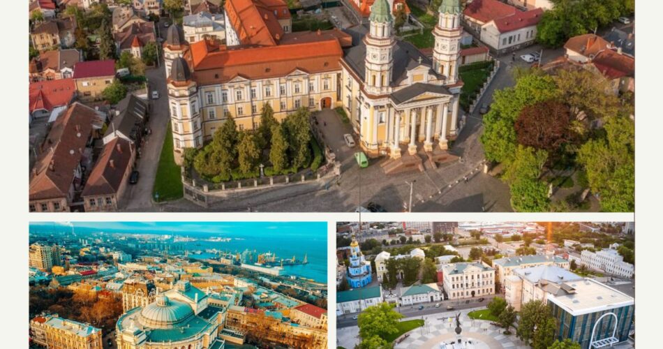 5 туристичних міст України