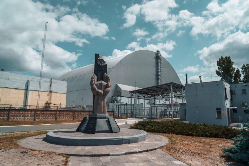 Зблизька Чорнобильський ядерний реактор №4