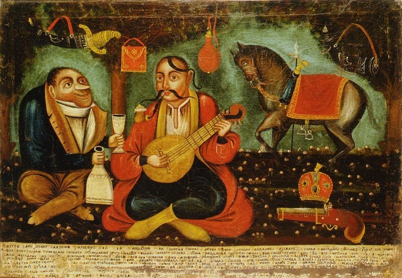 Сцена з фільму Мамай з козаком та татарською сім'єю