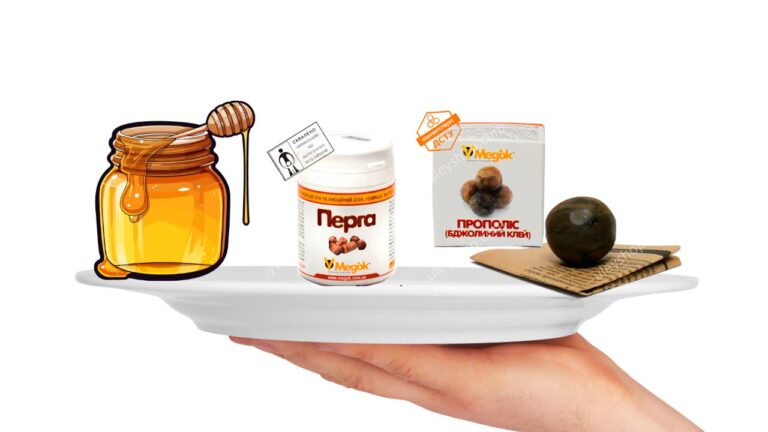 Бджолиний продукт: Різниця між медом, пергою та прополісом