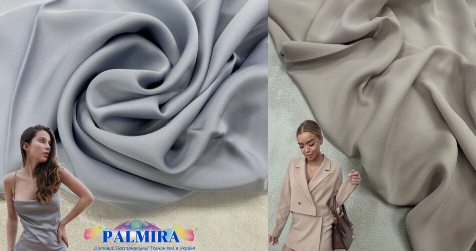 Каталог тканей Palmira Textile в шоу-руме Одессы