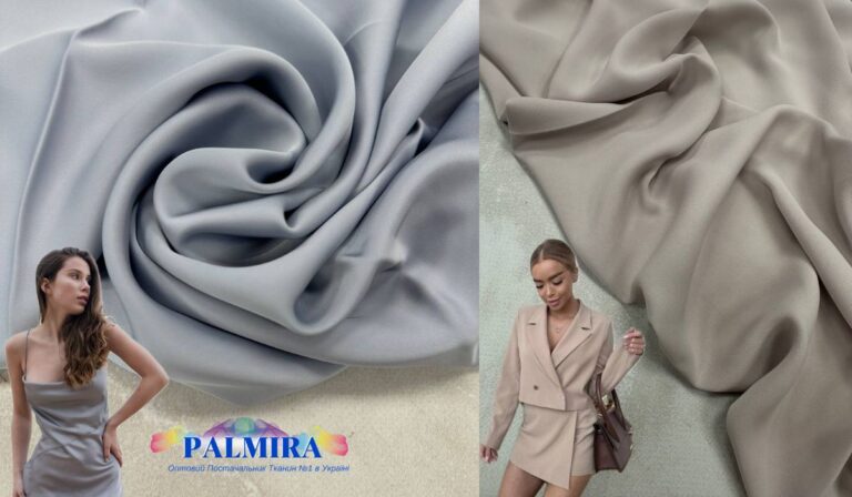 Купить ткань в Одессе: 7 секретов выбора идеального текстиля с Palmira Textile!