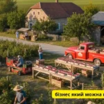 який бізнес можна відкрити в селі