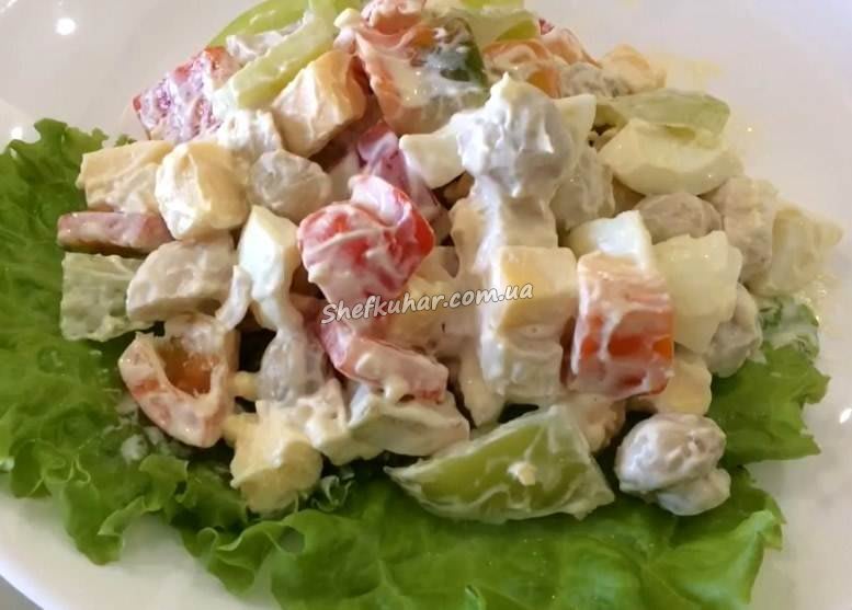 Святковий ситний салат - рецепт страви з фото