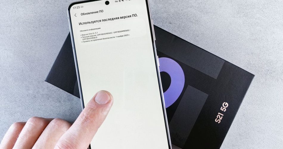 Оновлення системи на смартфоні - як зробити безпечно