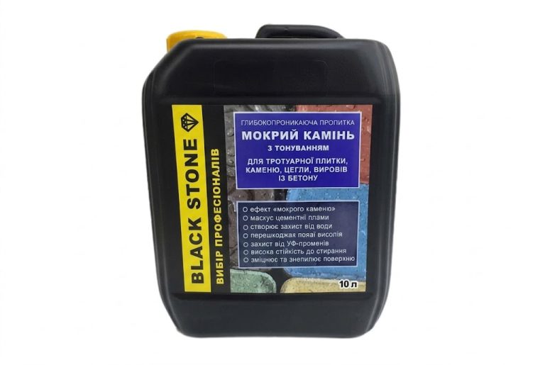 Защитная пропитка с эффектом мокрого камня: свойства, применение и защита минеральных поверхностей